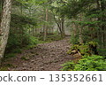 Mount Tateshina (Chino City, Nagano Prefecture) 135352661