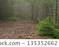 Mount Tateshina (Chino City, Nagano Prefecture) 135352662