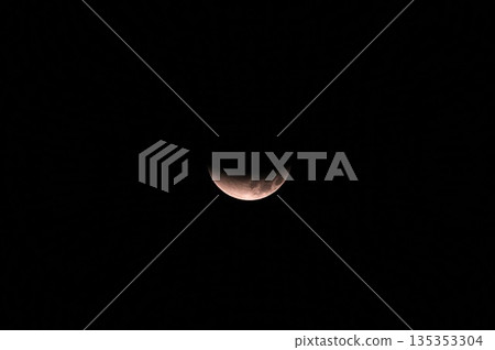 Moon in the Darkness Moon in the Darkness 135353304