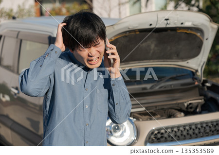 A man who calls after his car breaks down 135353589