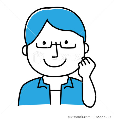 一名戴眼鏡的男子揮舞拳頭 一名戴眼鏡的男子揮舞拳頭 135356207