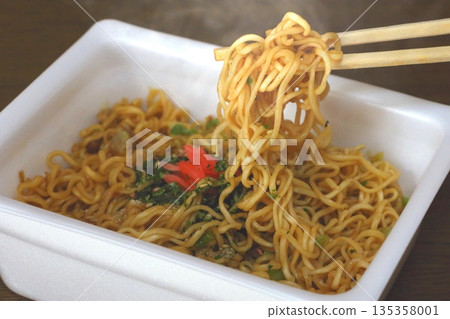 hot cup yakisoba hot cup yakisoba 135358001