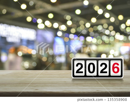 Happy new year 2026 cover concept Happy new year 2026 cover concept 135358908