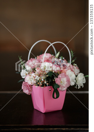 Pink Flower Arrangement in Decorative Basket 135359135