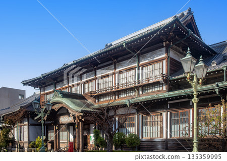 Beppu Takeiwa Onsen Beppu Takeiwa Onsen 135359995