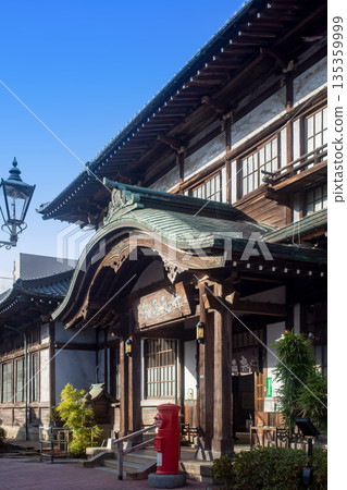 Beppu Takeiwa Onsen Beppu Takeiwa Onsen 135359999