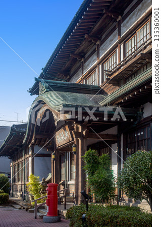 Beppu Takeiwa Onsen Beppu Takeiwa Onsen 135360001