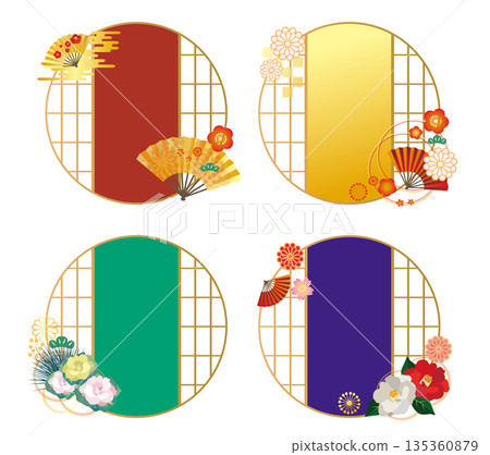 日式裝飾相框套裝 135360879