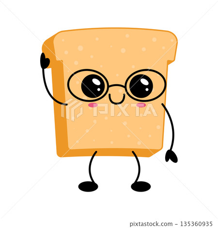 Cute Kawaii Toast Bread Character With Smile Cute Kawaii Toast Bread Character With Smile 135360935