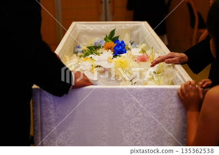 Farewell ceremony 135362538