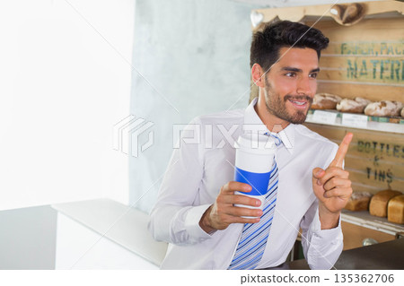 coffee, man, male 135362706