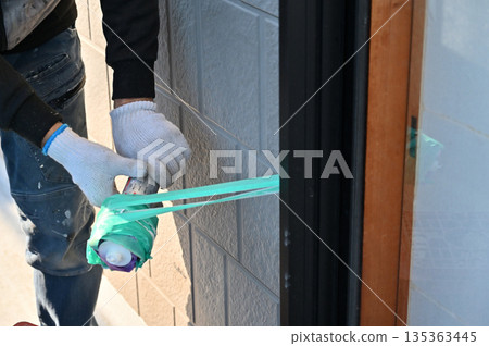 Exterior wall caulking and sealing replacement, filling, surface preparation, exterior wall painting, renovation Exterior wall caulking and sealing replacement, filling, surface preparation, exterior wall painting, renovation 135363445