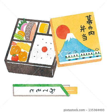 幕之內便當(日本料理)的彩色插圖 幕之內便當(日本料理)的彩色插圖 135364493