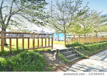 戈南公園(瓦拉比市) 戈南公園(瓦拉比市) 135364835