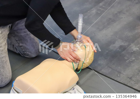 first aid course - company safety - cardiac massage - Basic Life Support 135364946