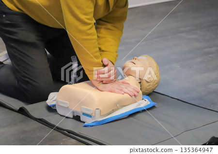 first aid course - company safety - cardiac massage - Basic Life Support 135364947