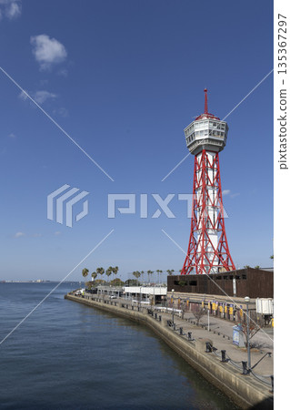 Hakata Port Tower and Hakata Pier Hakata Port Tower and Hakata Pier 135367297