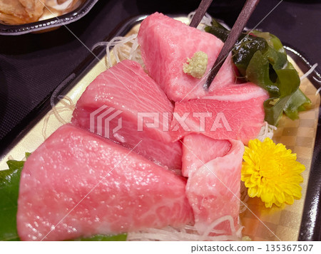 藍鰭鮪魚刺身邊角料 藍鰭鮪魚刺身邊角料 135367507