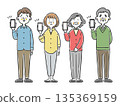 Two generations of family with smartphones, full body vector 135369159