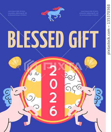 Blessed Gift and Happy Chinese New Year of Horse Concept Vertical Invitation Placard Poster Banner Card Template. Vector illustration 135370368