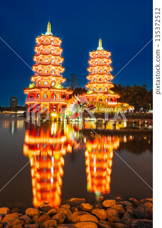 Kaohsiung Lotus Pond's symbol: Dragon and Tiger Pagoda Kaohsiung Lotus Pond's symbol: Dragon and Tiger Pagoda 135372512