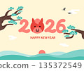 2026 Year of the red Horse New Year's card 135372549