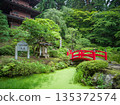 法光寺庭園 135372574