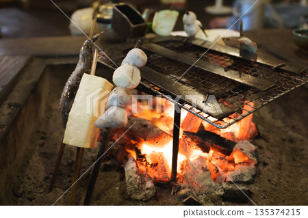 Eating around the hearth 135374215