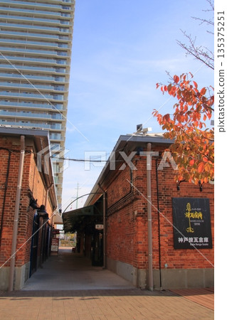Kobe Brick Warehouse in Harborland in autumn Kobe Brick Warehouse in Harborland in autumn 135375251