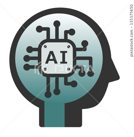 Illustration of a high-performance, high-speed processing AI brain of future technology 135375650