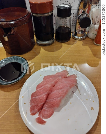 Toro Toro 135375806
