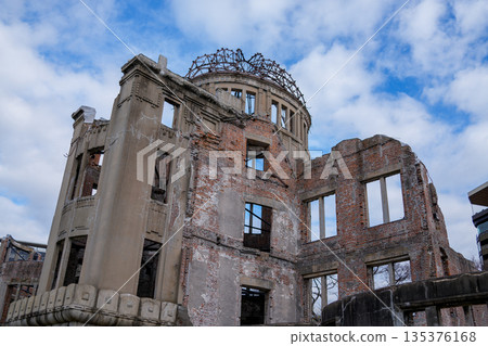 Atomic Bomb Dome, World Heritage Sites, Atomic Bomb Materials, Important Cultural Properties, 135376168