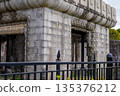 Atomic Bomb Dome, World Heritage Sites, Atomic Bomb Materials, Important Cultural Properties, 135376212