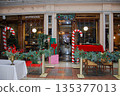 Festive shop entrance with christmas decorations. Shop entrance in a festive setting, located in "KVITKOVA", Odessa. 135377013