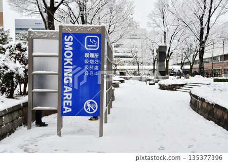 鳥取站吸菸區_01 鳥取站吸菸區_01 135377396