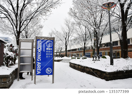 鳥取站吸菸區_04 135377399