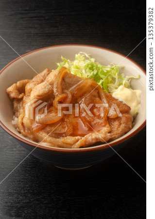 Bowl of rice with ginger 135379382