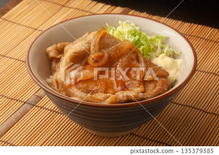 Bowl of rice with ginger 135379385