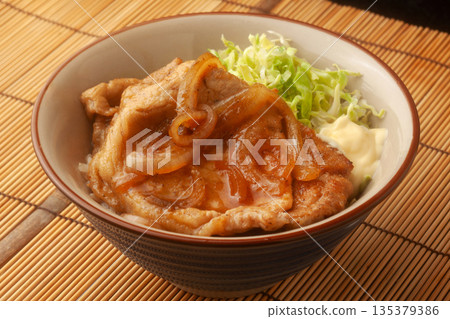 Bowl of rice with ginger 135379386