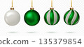 Green Christmas balls realistic hanging on ribbons. Realistic 3D baubles for winter holiday home decor. Isolated vector elements. 135379854