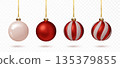 Red Christmas balls realistic hanging on ribbons. Realistic 3D baubles for winter holiday home decor. Isolated vector elements. 135379855