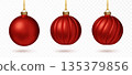 Christmas red bauble set. Classic festive holiday decor bright sphere toy with loop for hanged isolated. 3D Realistic vector illustration 135379856