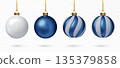 Blue Christmas balls realistic hanging on ribbons. Realistic 3D baubles for winter holiday home decor. Isolated vector elements. 135379858