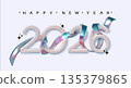 2026 Happy New Year with metallic holographic realistic 3d ribbon. Festive Christmas banner for holiday in Iridescent Y2K chrome style design. 135379865