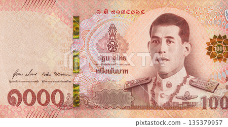 New 1000 baht Thai banknote issued by national monetary authority front view New 1000 baht Thai banknote issued by national monetary authority front view 135379957