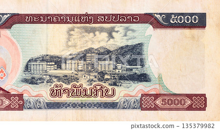 Government sanctioned Lao banknote 5000 Kip authorized for circulation cash banknote in Laos rear view 135379982