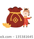 Cute Horse with Lucky Money Bag. Chinese New Year Zodiac Illustration 135381645