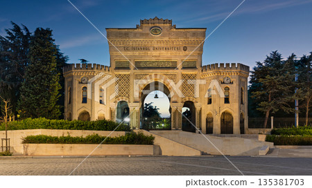 Istanbul University Main Gate illuminated at blue hour, Istanbul, Turkey Istanbul University Main Gate illuminated at blue hour, Istanbul, Turkey 135381703