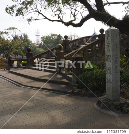 Spectacles Bridge (Isahaya Park, Isahaya City, Nagasaki Prefecture) 135383709