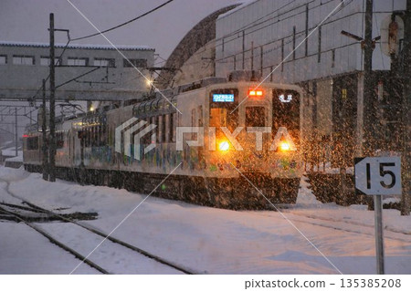 Kasukabe → Aizu-Tajima bound special express train [Skytree Train] Series 634... Departing from Aizu-Tajima Station to Asakusa Station 135385208